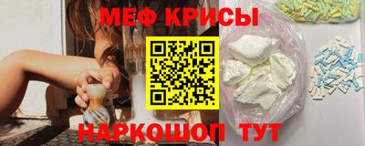 MDMA Premium VHQ Ипатово