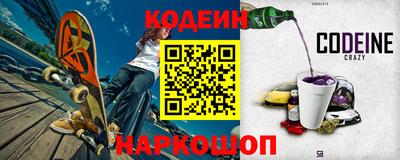MDMA Premium VHQ Ипатово