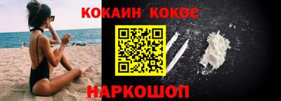 скорость mdpv Ирбит