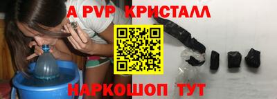 скорость mdpv Ирбит