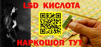 MDMA Premium VHQ Ипатово
