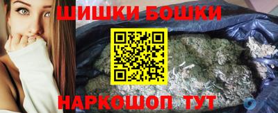 MDMA Premium VHQ Ипатово