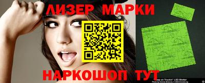 скорость mdpv Ирбит
