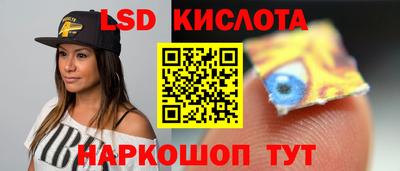 MDMA Premium VHQ Ипатово