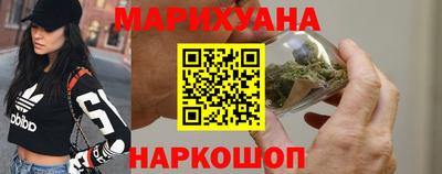 MDMA Premium VHQ Ипатово