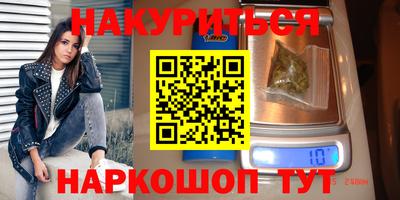 скорость mdpv Ирбит