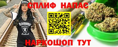 MDMA Premium VHQ Ипатово