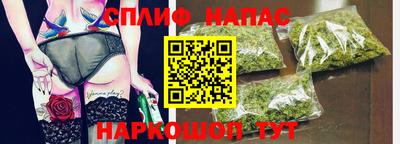 скорость mdpv Ирбит