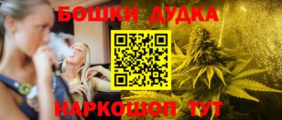 MDMA Premium VHQ Ипатово