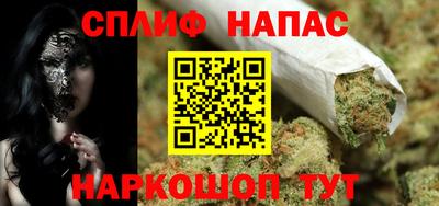 MDMA Premium VHQ Ипатово