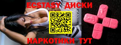 меф Кандалакша