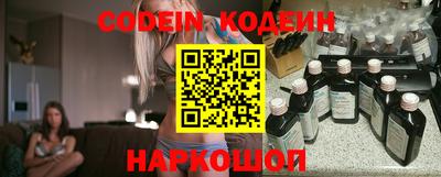 MDMA Premium VHQ Ипатово