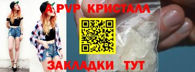 MDMA Premium VHQ Ипатово