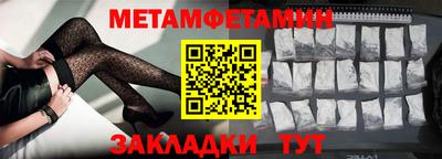 скорость mdpv Ирбит