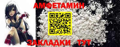 ECSTASY Изобильный