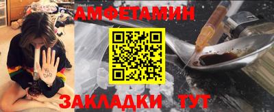 гашиш Камышлов