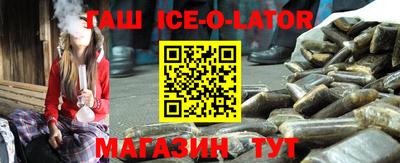 MDMA Premium VHQ Ипатово