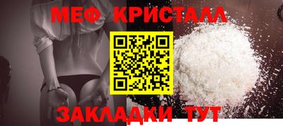 ECSTASY Изобильный