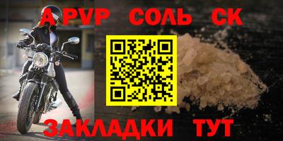 ECSTASY Изобильный