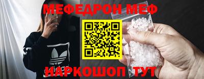 MDMA Premium VHQ Ипатово